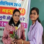 16 से 30 जनवरी तक संचालित किया जा रहा है विशेष जागरूकता पखवाड़ा