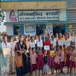 आंगन मिलन सेवा अभियान : बच्चों की मुस्कान और महिलाओं की सहभागिता से सजा बरपाली का आंगन