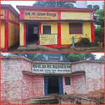 युक्ति युक्तकरण : एकल शिक्षकीय विद्यालय भैंसामुड़ा में नियुक्त हुई शिक्षिका