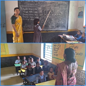 युक्ति युक्तकरण : एकल शिक्षकीय विद्यालय भैंसामुड़ा में नियुक्त हुई शिक्षिका