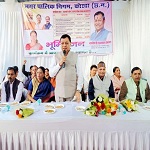 निगम के बालको जोनांतर्गत 08 वार्डो में होंगे 02 करोड़  61 लाख रू. के विकास कार्य