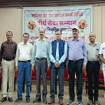HTPS से सेवानिवृत्त हुए मुख्य अभियंता, अधीक्षण अभियंता और दो कर्मचारियों को दी गई भावपूर्ण विदाई