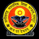 बोर्ड परीक्षाओं में अनुचित साधनों के उपयोग पर नियंत्रण हेतु जिला स्तरीय उड़नदस्ता दल गठित