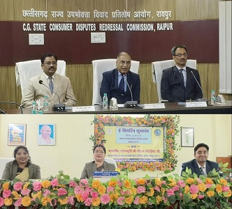 जिला उपभोक्ता आयोगो में ई-हियरिंग से प्रकरणो की सुनवाई, छत्तीसगढ़ पहला राज्य : न्यायमूर्ति श्री चौरड़िया