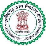 नगरीय निकाय/त्रिस्तरीय पंचायत आम निर्वाचन 2026 : एमसीसी समिति गठित