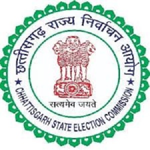 नगरीय निकाय/त्रिस्तरीय पंचायत आम निर्वाचन 2026 : एमसीसी समिति गठित