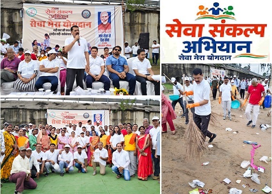 सेवा संकल्प अभियान : सर्वमंगला हसदेव नदी घाट पर चला स्वच्छता अभियान, श्री गोपाल मोदी ने दिलाया स्वच्छता का संकल्प