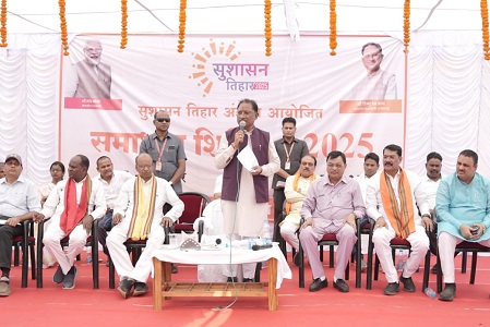 कोरबा के पाली ब्लॉक के मदनपुर ग्राम में आए मुख्यमंत्री, समाधान शिविर में हुए शामिल
