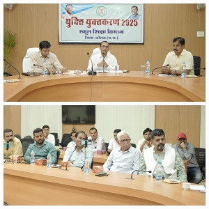शालाओं और शिक्षकों के युक्तियुक्तकरण के सम्बंध में कलेक्टर ने ली प्रेस वार्ता