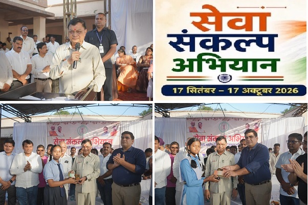 सेवा संकल्प अभियान : जिला स्तरीय प्रतियोगिताओं में विद्यार्थियों ने दिखाई प्रतिभा
