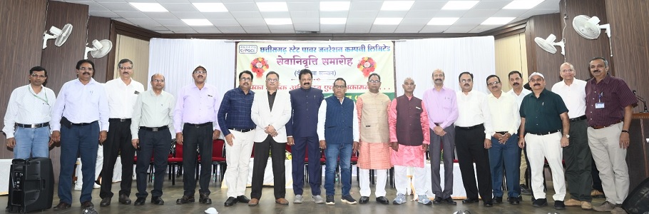 एचटीपीएस से सेवानिवृत्त हुए मुख्य अभियंता प्रवीण श्रीवास्तव एवं चार कर्मचारियों को दी गई भावपूर्ण विदाई