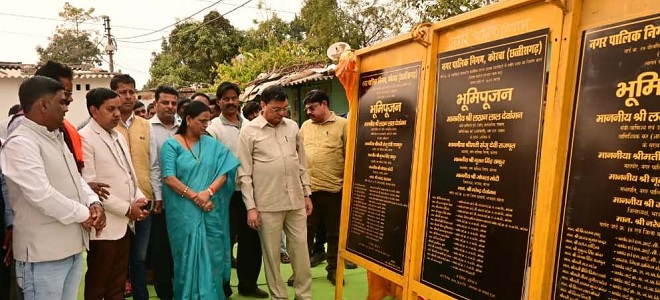 उद्योग मंत्री श्री देवांगन ने दर्री क्षेत्र क़े 5 शासकीय स्कूलों को नवीन भवन की दी सौगात