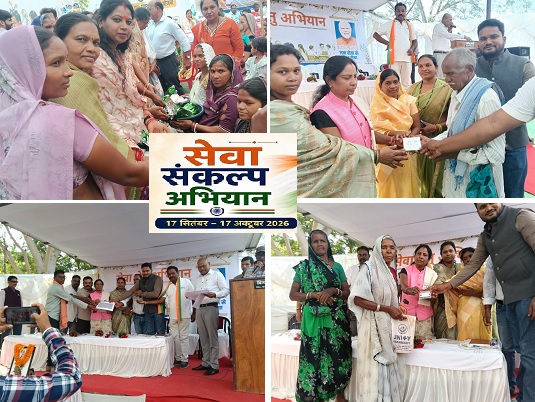 सेवा संकल्प अभियान : सैला में आयोजित सेवा सेतु शिविर में मिले 133 आवेदन, 70 का हुआ निराकरण