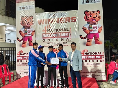 राष्ट्रीय खेल प्रतियोगिता : पी एम श्री एकलव्य आदर्श आवासीय विद्यालय छुरीकला के विद्यार्थियों ने रचा इतिहास