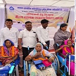 रजत जयंती अवसर पर 121 वरिष्ठजनों का सम्मान एवं 729 जीवन सहायक उपकरणों का वितरण