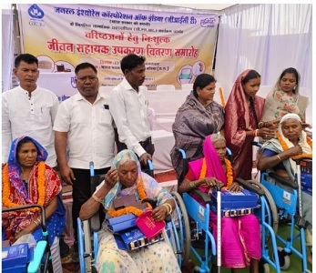 रजत जयंती अवसर पर 121 वरिष्ठजनों का सम्मान एवं 729 जीवन सहायक उपकरणों का वितरण