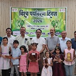 विश्व पर्यावरण सप्ताह के विजयी प्रतिभागियों को मुख्य अभियंता के हाथों मिला पुरस्कार
