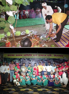 करम सेमी डार की पूजा-अर्चना कर करमा नृत्य पर झूमे HTPS काॅलोनीवासी