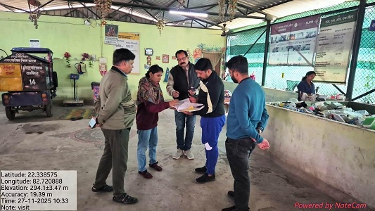 एस.ई.सी.एल.प्रबंधन को नोटिस तथा 50 हजार रू. अर्थदण्ड आरोपित किए जाने की कार्यवाही के दिए आयुक्त ने निर्देश