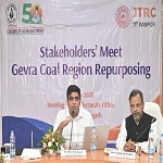 स्थानीय सहभागिता से तैयार होगी गेवरा क्षेत्र के पुनर्प्रयोजन की कार्ययोजना: कलेक्टर कुणाल दुदावत