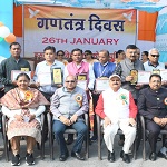 एचटीपीएस में उत्साह से मनाया गया गणतंत्र दिवस, संयंत्र परिसर में मुख्य अभियंता ने फहराया तिरंगा