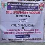 एचटीपीएस ने स्वामी आत्मानंद स्कूल जमनीपाली के बच्चों का कराया सेमिनार एवं कॅरियर काउंसिलिंग