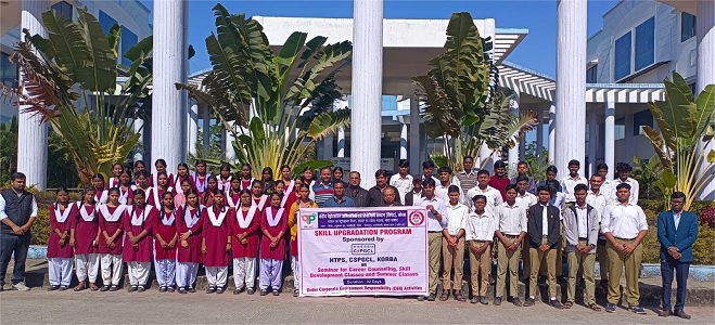 एचटीपीएस ने विद्युतगृह स्कूल के बच्चों का कराया सेमिनार एवं कॅरियर काउंसिलिंग