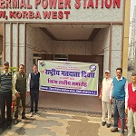 एचटीपीएस में मुख्य अभियंता ने दिलाई मतदान करने की शपथ