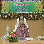 खरीफ 2025 की समीक्षा एवं 2025-26 के कार्यक्रम निर्धारण हेतु कृषि उत्पादन आयुक्त श्रीमती सहला निगार ने ली बैठक