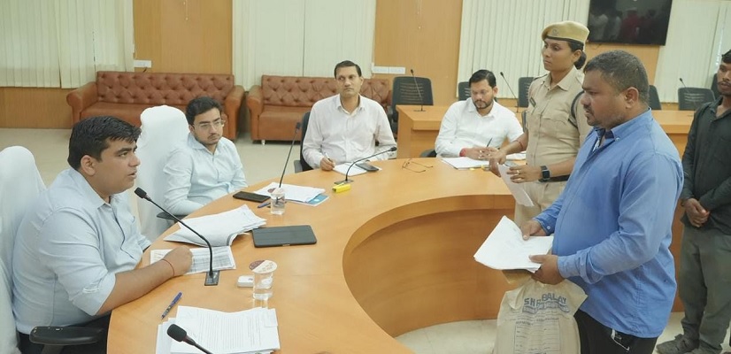 कलेक्टर जनदर्शन में सुनी गई आमजनों की समस्याएं, कुल 85 आवेदन हुए प्राप्त