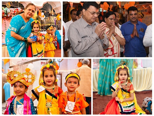 कपिलेश्वर नाथ मंदिर में गूंजा नंदलाला का जयकारा, नन्हे राधा-कृष्ण ने मोहा सबका मन