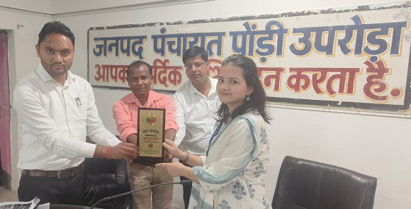 Niti Aayog team visits Podi Uproda