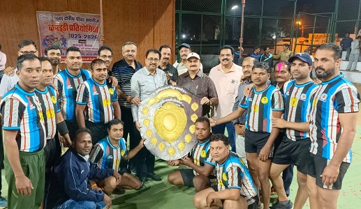 पाॅवर कंपनीज अंतरक्षेत्रीय कबड्डी प्रतियोगिता : एचटीपीएस कोरबा पश्चिम की टीम विजेता, बिलासपुर रीजन रनर