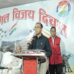 मजबूत नागरिक से बनता है मजबूत देश:कलेक्टर श्री अजीत वसंत