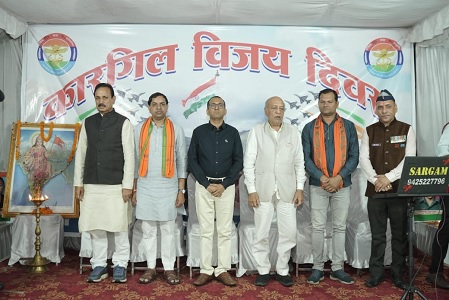 मजबूत नागरिक से बनता है मजबूत देश:कलेक्टर श्री अजीत वसंत