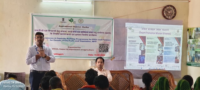 कोरबा में कृषक उत्पादक समूह हेतु निर्यात क्षमता निर्माण प्रशिक्षण संपन्न