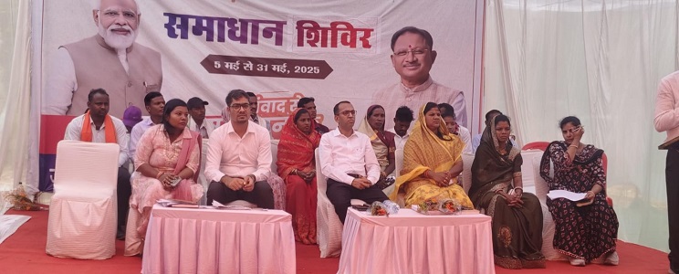 आमजन की समस्याओं का निराकरण करना ही सुशासन तिहार का उद्देश्यः कलेक्टर श्री अजीत वसंत