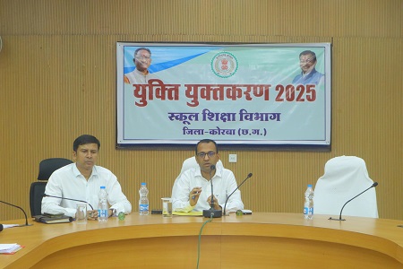 हाई स्कूल और हायर सेकंडरी स्कूल के अतिशेष व्याख्याताओं की काउंसिलिंग प्रक्रिया हुई पूर्ण