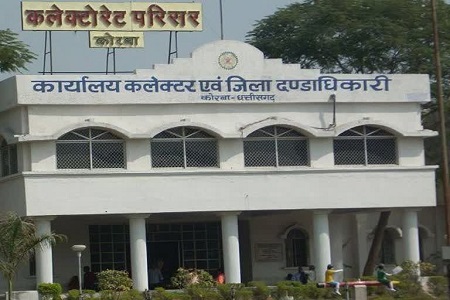 कलेक्टर ने जिले में अवैध उत्खनन रोकने के लिए सख्त कार्यवाही के दिए निर्देश