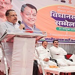 विधानसभा स्तरीय सम्मेलन में गूंजा स्वदेशी संकल्प का संदेश, आत्मनिर्भर भारत की दिशा में उठे सशक्त कदम