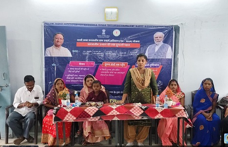 लेमरू में जागरूकता सह लाभ संतृप्ति शिविर का आयोजन