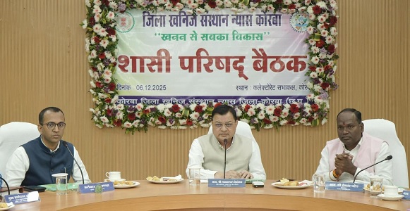 डीएमएफ से एक दिन मॉडल जिला बनेगा कोरबा -मंत्री श्री लखनलाल देवांगन