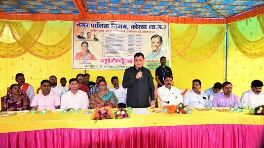उद्योग मंत्री श्री देवांगन ने श्रमनगर प्रगतिनगर बस्ती को दी 55 लाख रू.के विकास कार्यो की सौगात