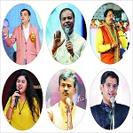 राज्योत्सव : उद्योग मंत्री श्री लखन लाल मुख्य अतिथि के रूप में होंगे शामिल