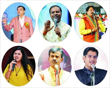 राज्योत्सव : उद्योग मंत्री श्री लखन लाल मुख्य अतिथि के रूप में होंगे शामिल