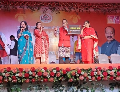 संदीप शर्मा ने राज्योत्सव में दी बेहतरीन प्रस्तुति