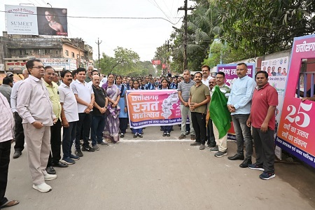 कोसाबाड़ी चौक से घंटाघर तक निकली शहर समागम रैली, महापौर व सभापति ने दिखाई रैली को हरी झण्डी