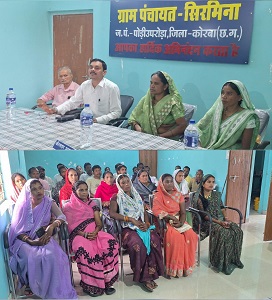 नायब तहसीलदार सुमन दास मानिकपुरी ने किया विशेष गहन पुनरीक्षण प्रक्रिया का निरीक्षण