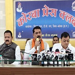 सेवा, संगठन और संवाद का संगम— भाजपा जिला कोरबा का भव्य मीडिया संवाद कार्यक्रम संपन्न