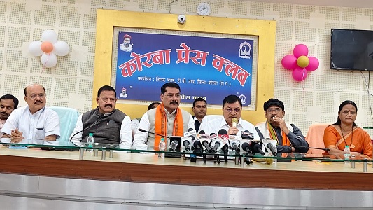 सेवा, संगठन और संवाद का संगम— भाजपा जिला कोरबा का भव्य मीडिया संवाद कार्यक्रम संपन्न